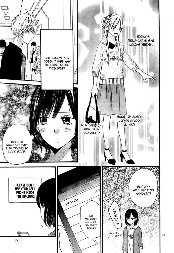 Ookami Shoujo to Kuro Ouji Chapter 26 18